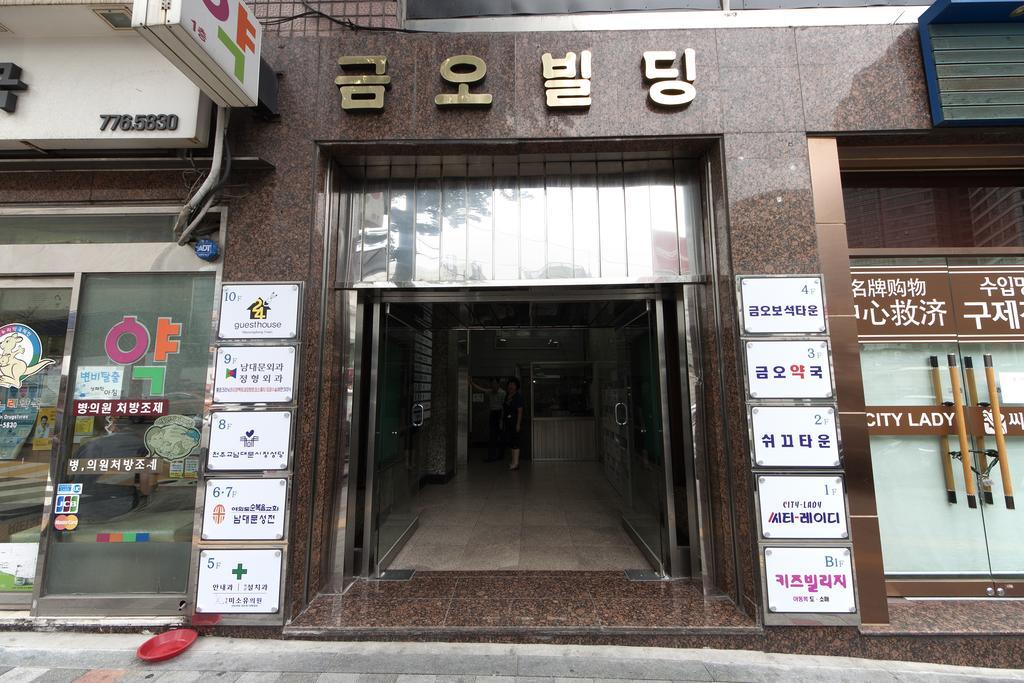 24 Guesthouse Myeongdong Town Сеул Экстерьер фото